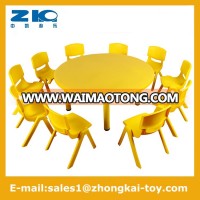 Preschool colorful Kids round plastic table for Kindergarten